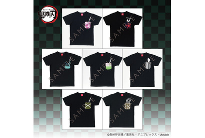 「鬼滅の刃」宇髄天元、甘露寺蜜璃らモチーフがポケットにデザイン♪ Tシャツ登場 画像