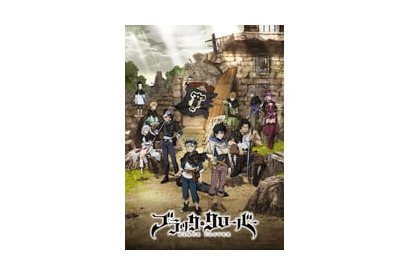 TVアニメ「ブラッククローバー」16日（火）放送の15話から堀内賢雄、梅原裕一郎の出演が決定！ 画像
