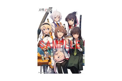 TVアニメ『刀使ノ巫女』Blu-ray＆DVD、オリジナルサウンドトラックの発売が決定！ 画像