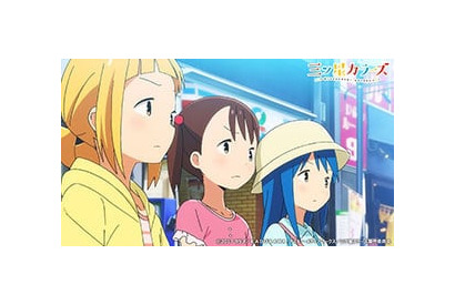 TVアニメ「三ツ星カラーズ」第3話あらすじ＆先行カットが到着！ 画像