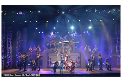 『あんさんぶるスターズ！オン・ステージ』 ～To the shining future～ 、大阪公演開幕レポート到着！ 画像