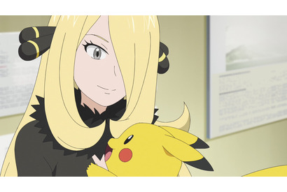 「ポケモン」シンオウ地方のチャンピオン・シロナが約9年ぶりに登場！ 声優・櫻井智からコメントも 画像