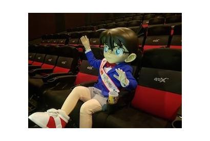 「名探偵コナン」史上初のアトラクション型4D上映となる『純黒の悪夢』をコナンが体験！ 安室透からの限定コメントも！ 画像