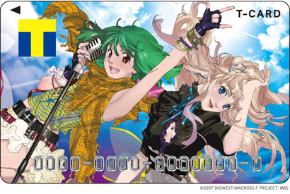 「マクロスΔ」「マクロスF」劇場版公開記念♪ Tカード＆スライドカードケースが登場 画像