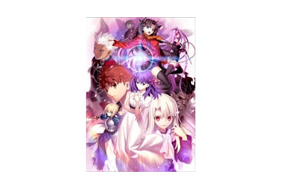 劇場版「Fate_stay night［HF］」5/9にブルーレイ＆DVD発売が決定！ パッケージ特典＆各社法人特典情報公開！ 画像