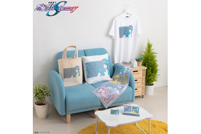 「ガンダム SEED DESTINY」キラやアスランを淡いやわらかな色使いで…♪ アパレル・雑貨が登場 画像