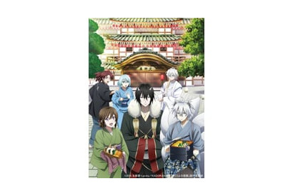 TVアニメ「かくりよの宿飯」追加キャストとして、内田雄馬、加隈亜衣、田丸篤志の出演が決定！ 画像