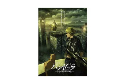 「重神機パンドーラ」キャラクター解禁第3弾！ 女と猫を愛するスナイパー、ダグ・ホーバット役に津田健次郎！ 画像