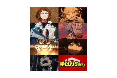 TVアニメ『僕のヒーローアカデミア』キャスト登壇のスペシャルステージがAnime Japanで開催決定！ 画像