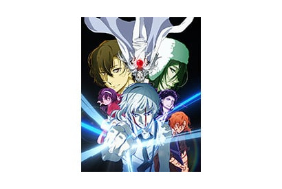 「文豪ストレイドッグス DEAD APPLE」東武動物公園とのコラボイベントの2/24より開催が決定！ 画像