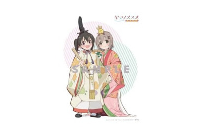 2/17からスタート！ 「『ヤマノススメ おもいでプレゼント』飯能市スタンプラリー」開催決定！ 画像