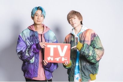 声優・江口拓也＆真白健太朗「TVガイド」購入特典の2ショット生写真公開！ “めちゃめちゃ楽しかった” 画像