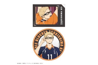 「ハイキュー!!」日向翔陽、月島蛍、及川徹ら全12キャラがラインナップ！ トレーディングステッカー 1BOX 画像