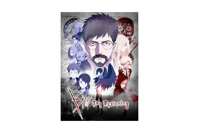 アニメ「B: The Beginning」新ビジュアル＆新場面写真解禁！ 画像