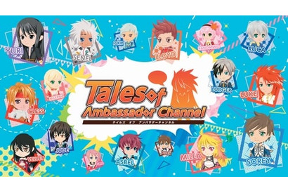 声優と一緒にゲームをプレイできる新サービス「&CAST!!!」が爆誕!【PR】 画像