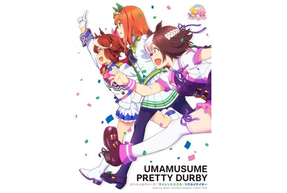 耳から離れないアニメOP＆ED“電波ソング”といえば？ 「らき☆すた」「ウマ娘」「かぐや様」などが人気♪ 画像