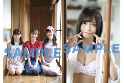 本人セレクトのソロカットなどを使用！デジタル声優アイドルグループ22/7写真集の特典情報が解禁 画像