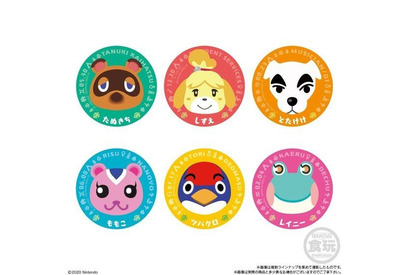 「あつ森」たぬきち、ちゃちゃまるたちのマグネット登場♪ かわいいメッセージカードも付属 画像