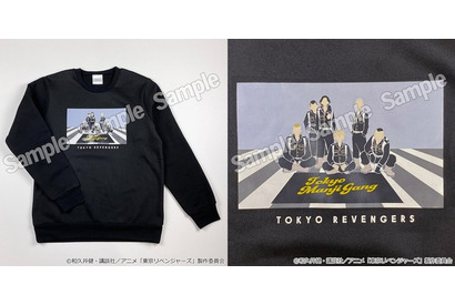 「東リベ」マイキー＆ドラケンのパーカや、場地＆千冬のルームウェアが登場！ イオンで先行販売 画像