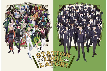 駅員×アイドル「STATION IDOL LATCH!」小野賢章や島崎信長ら30キャスト集結！1st LIVEタイトルが発表 画像