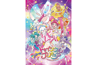 小松未可子さんお誕生日記念！一番好きなキャラは？3位「半妖の夜叉姫」せつな、2位「スタプリ」香久矢まどか、1位は…＜21年版＞ 画像