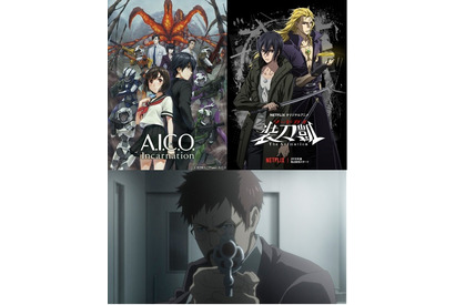 Netflixオリジナルアニメが続々配信 -『B: The Beginning』『A.I.C.O. Incarnation』『ソードガイ The Animation』は3月から! 画像