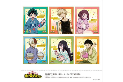 「ヒロアカ」みんなでパーティの準備♪　デク、爆豪、轟たちの“私服”イラストグッズ登場 画像