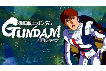 “ガンダム”の歴史は続いていく – Netflixで配信されているガンダム作品を紹介! 画像