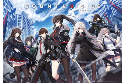 水樹奈々＆福山潤ら出演の新作ゲーム「カウンターサイド」事前登録40万件突破！ 雨宮天、石見舞菜香らのキャラ音声も公開 画像