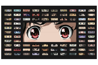 250を超えるアニメキャラの目を展示＆配布！？　Netflix が「アニ”目”ジャック」を新宿で実施！ 画像