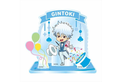 「銀魂」もしも銀さん、土方、沖田たちが“マジシャン”だったら…グッズ登場 画像