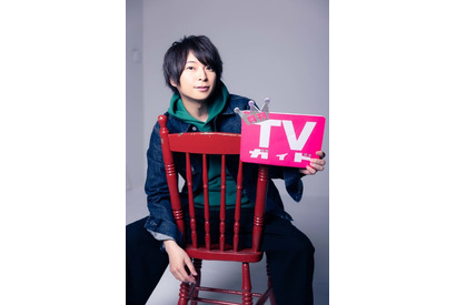 声優・柿原徹也がドミノに挑戦!? “6種6様の柿原徹也”が楽しめる「月刊TVガイド」特典生写真が公開 画像