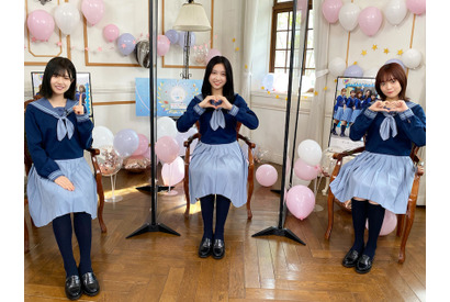 日向坂46富田鈴花・松田好花・宮田愛萌が出演！「『ひなこい』1周年記念特番」で「かれしイベント」開催と初のリアルイベント特典を発表 画像