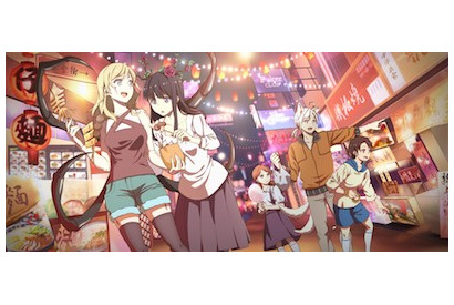 「実験品家族 -クリーチャーズ・ファミリー・デイズ- 」第二弾メインキャスト＆キービジュアル公開！ 画像