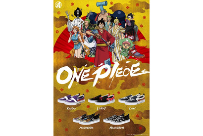 「ワンピース」“ワノ国編”イメージのスリッポンが登場！足元で世界観を表現 画像