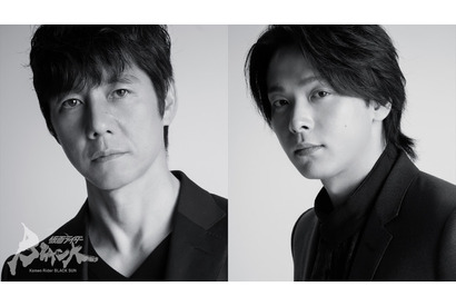 「仮面ライダーBLACK SUN」西島秀俊＆中村倫也がW主演！ ティザービジュアルも公開 画像