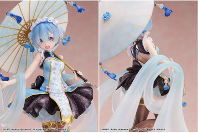 『Re：ゼロから始める異世界生活』中華風ロリータドレスを着たレムのフィギュアが登場 画像