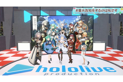 1stライブ直前！「ホロライブ」3期生コラボの歴史をデビュー当時までタイムスリップ【ホロライブ配信アーカイブ傑作5選】 画像