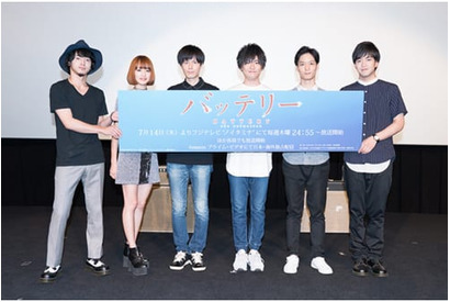 “岡山弁”と“着ぐるみ”が苦手!?　意外な事実が判明したTVアニメ『バッテリー』先行上映イベントの模様をレポート 画像