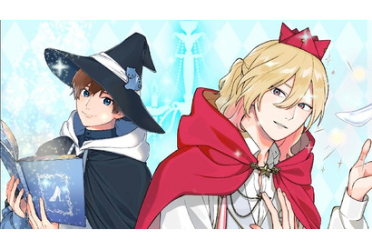 幼児体験アニメ『よしまほ』約20分の超大作テーマソングが公開 画像