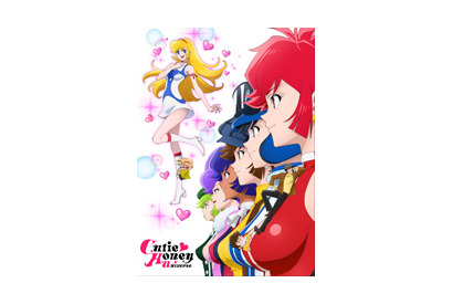 『Cutie Honey Universe』エンディングテーマ曲解禁！ 画像