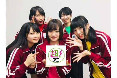 「アニメディア声優オーディション」入賞者などで結成された新人声優ユニット「CLU＋CH」の特別番組が配信! フリートーク挑戦の前にまさかのサプライズ!? 画像