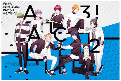 イケメン役者育成ゲーム『A3!』 新キャラクターCD発売決定！ 画像