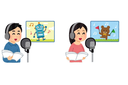 2021年一番活躍した＆“推せた”声優は？【2021年アニメ！アニメ！総選挙】アンケート〆切は12月12日 画像