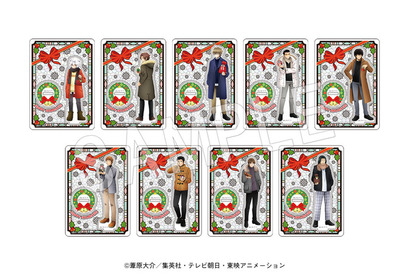 「ワールドトリガー」遊真、迅たちがクリスマス衣装に♪ アクスタ、手袋など登場 画像