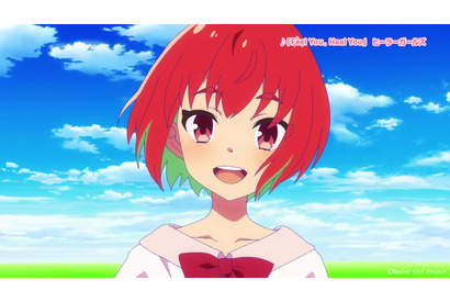 コーラスユニット“ヒーラーガールズ”出演の「ヒーラー・ガール」22年春放送！ OP映像が初公開 画像