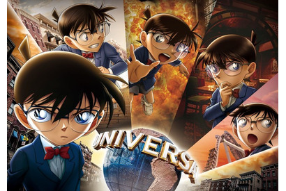 「名探偵コナン」USJコラボ5年目は“初”＆“史上最多”の試み！ リアル脱出ゲームも2年ぶりに復活 画像