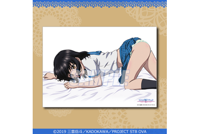 大胆な姿の姫柊雪菜・煌坂紗矢華イラストを使用！「ストライク・ザ・ブラッド Happy birthday！ 雪菜 オンラインくじ」の展開が決定 画像