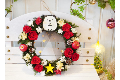 「すみっコぐらし」しろくまたちとクリスマスを♪ お花いっぱいのクリスマスリース登場！ 画像