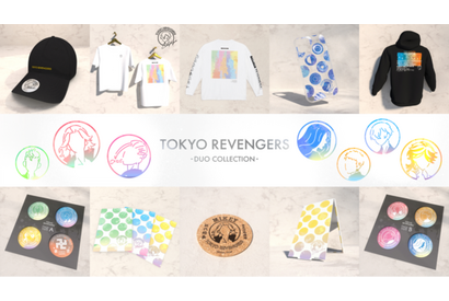 「東リベ」東卍メンバーを“フェイスアイコン”でデザイン♪ 淡い色味で外使いしやすいグッズ登場 画像